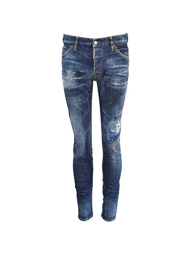 Men's Cool Guy Fit Sport Washing Jeans Blue - DSQUARED2 - BALAAN 1