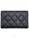 women card wallet - CHANEL - BALAAN 2