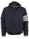 Poly Twill Down Filled 4-Bar Ski Padding Navy - THOM BROWNE - BALAAN 2