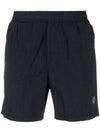 Men's Logo Patch Nylon Swim Shorts Navy - STONE ISLAND - BALAAN.