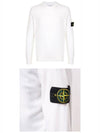 Stretch Wool Crewneck Knit Top White - STONE ISLAND - BALAAN 5