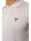 Logo Silk Short Sleeve Polo Shirt White - PRADA - BALAAN 3