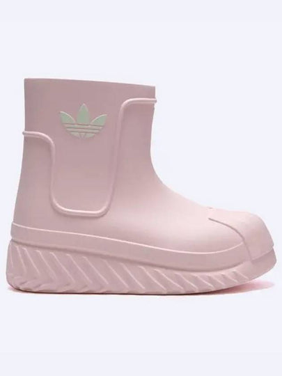 Adiform Superstar Middle Boots Sandy Pink - ADIDAS - BALAAN 2