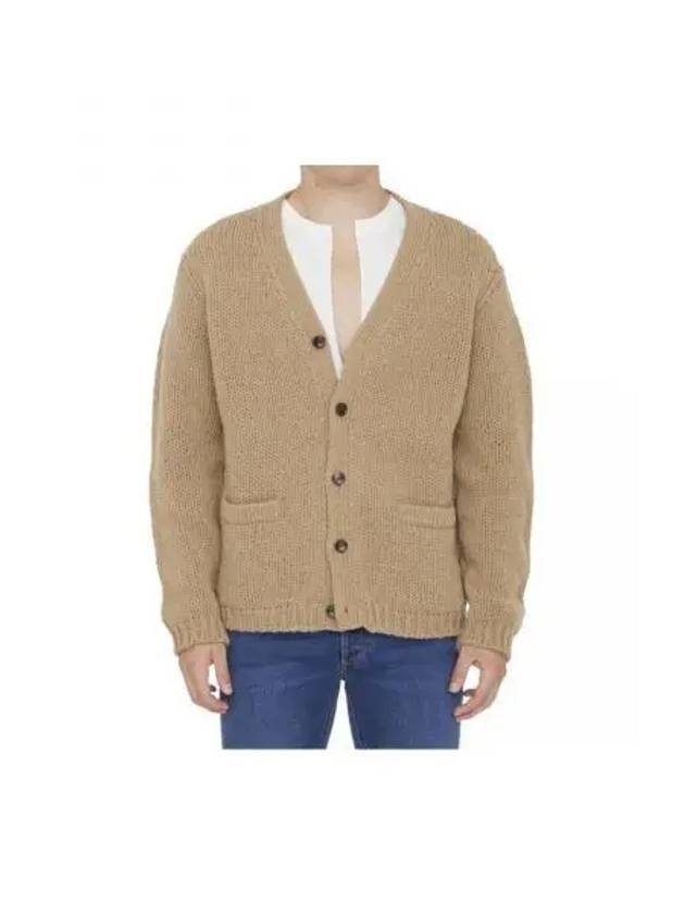 Intarsia Knit Wool Cardigan Camel Ivory - GUCCI - BALAAN 2