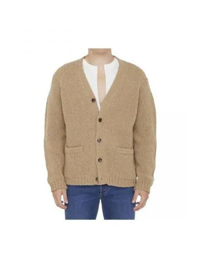 Intarsia Knit Wool Cardigan Camel Ivory - GUCCI - BALAAN 2