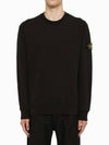 Ghost Piece Cotton Stretch Fleece Sweatshirt Black - STONE ISLAND - BALAAN 2