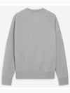 Tricolor Fox Patch Sweatshirt Gray Melange - MAISON KITSUNE - BALAAN 3