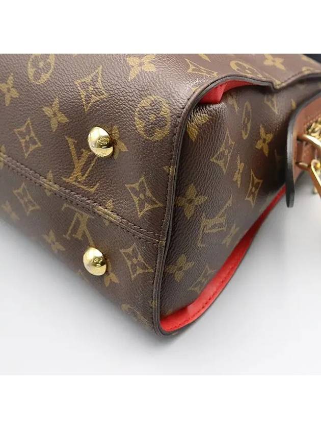 M41456 2 WAY bag - LOUIS VUITTON - BALAAN 6