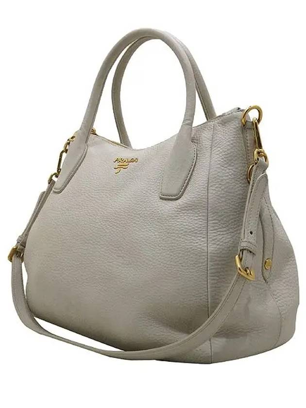 BR4992 2 WAY bag - PRADA - BALAAN 3