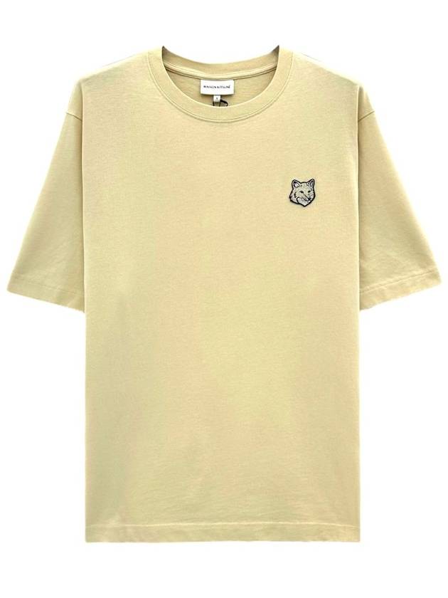 Bold Fox Head Patch Oversized Short Sleeve T-Shirt Beige - MAISON KITSUNE - BALAAN 2