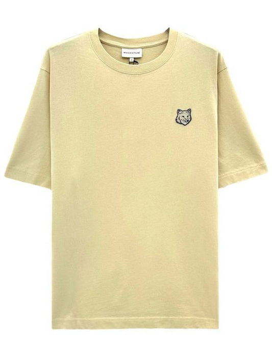 Bold Fox Head Patch Oversized Short Sleeve T-Shirt Beige - MAISON KITSUNE - BALAAN 2