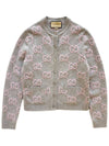 GG Knit Wool Cardigan Light Grey Pink - GUCCI - BALAAN 2