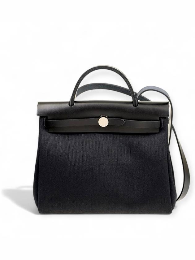 Herbag Zip 31 Bag Retourne Gold Noir - HERMES - BALAAN 2