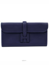 women clutch bag - HERMES - BALAAN 1