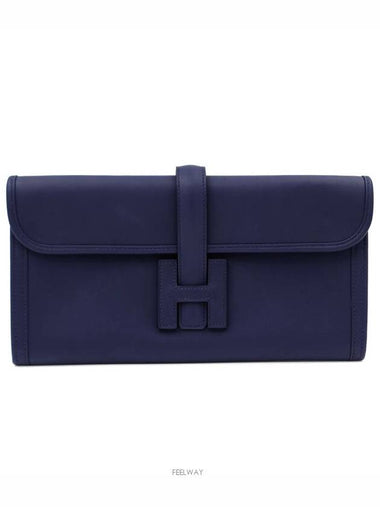 women clutch bag - HERMES - BALAAN 1