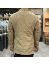 High Density Nylon Tech Patch Pocket Sports Jacket Khaki - THOM BROWNE - BALAAN 6