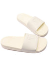 Embossed Heart Logo Slippers Offwhite - AMI - BALAAN 6