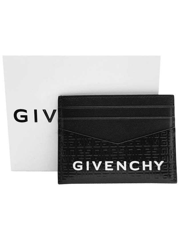 4G logo embossed card wallet BK6099K1LQ - GIVENCHY - BALAAN 5