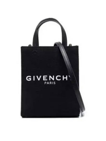 Logo Printed Vertical Mini Tote Bag Black - GIVENCHY - BALAAN 2