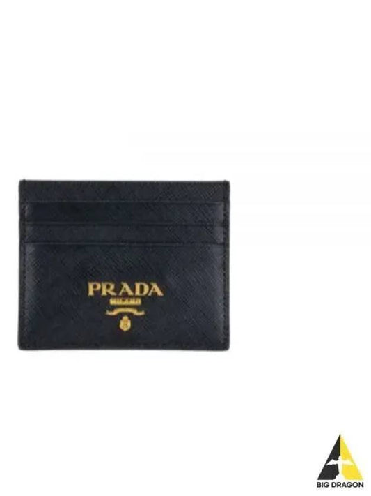 Metal Logo Saffiano Card Wallet Black - PRADA - BALAAN 2