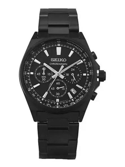 Men s metal watch 271861 - SEIKO - BALAAN 1