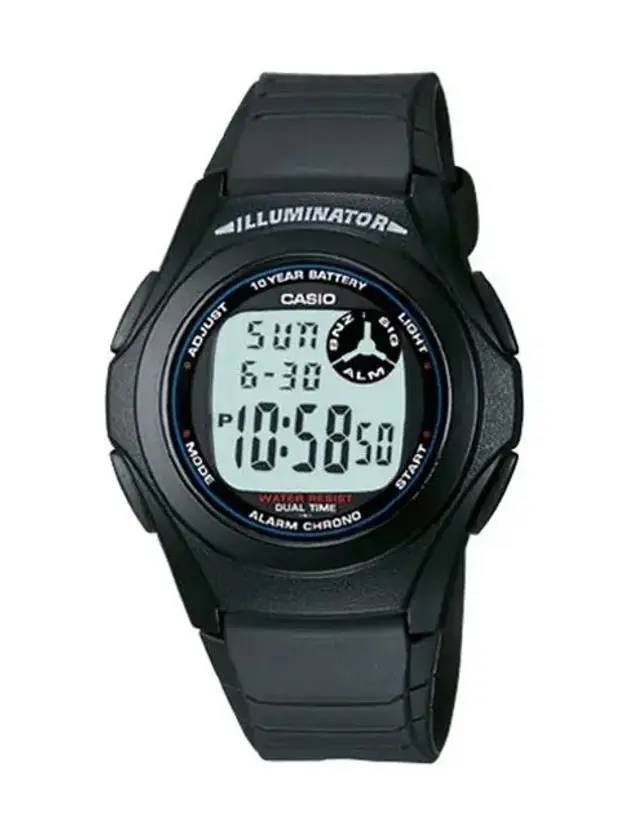 Classic Digital Watch Black - CASIO - BALAAN 1