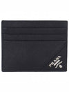 Saffiano Leather Card Wallet Black - PRADA - BALAAN 2