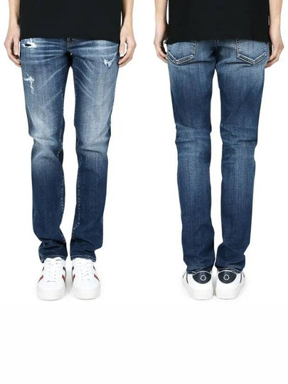 Washed Regular Straight Jeans Blue - DSQUARED2 - BALAAN 2