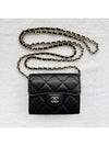 Classic Chain Mini Bag Grained Shiny Calfskin Gold Metal Black - CHANEL - BALAAN 3