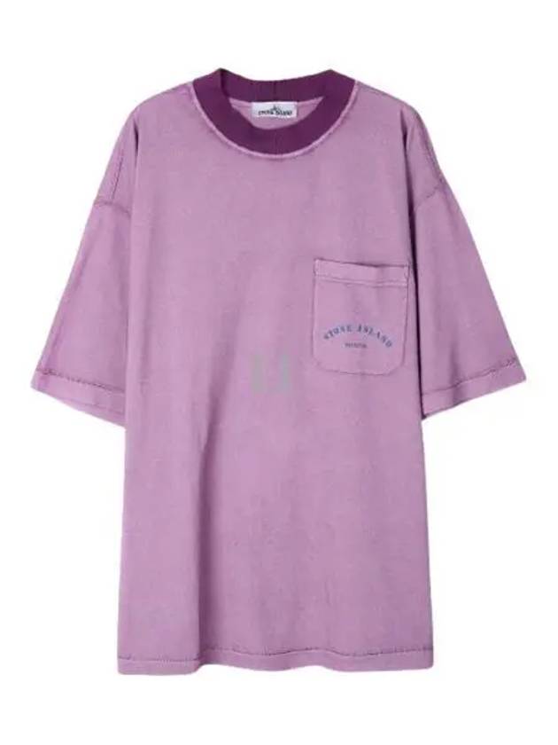 Marina Garment Dying Short Sleeve T-Shirt Violet - STONE ISLAND - BALAAN 2