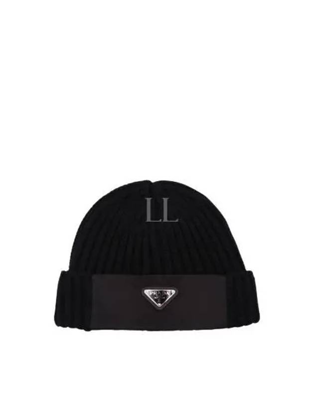 Re-Nylon Wool Gabardine Beanie Black - PRADA - BALAAN 2