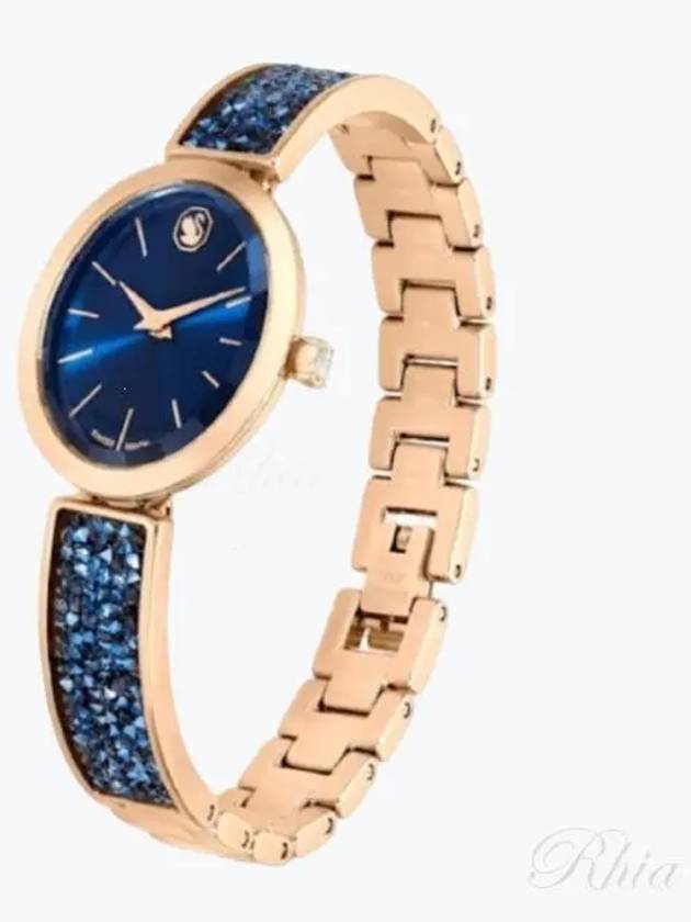 Women's Crystal Rock Oval Metal Watch Blue - SWAROVSKI - BALAAN 2