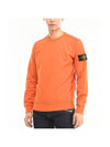 Men s Waffen Patch Crew Neck Sweatshirt Orange - STONE ISLAND - BALAAN 1