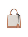 Double Up Leather Canvas Small Tote Bag Brown - TOD'S - BALAAN 1