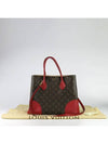 M41596 2 WAY bag - LOUIS VUITTON - BALAAN 1