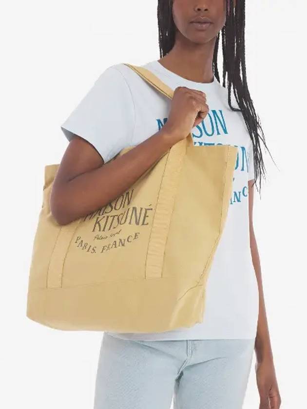 Palais Royal Shopping Tote Bag Trench - MAISON KITSUNE - BALAAN 2