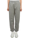 PO Jogger Pants 29786011650 003 - MAX MARA - BALAAN 1