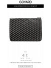 Senat MGM Clutch Bag Black Tan - GOYARD - BALAAN 3