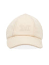 Nella Wool Ball Cap Ivory - MAX MARA - BALAAN 2