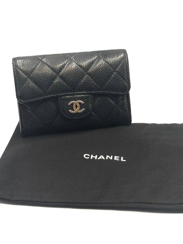 Classic snap card wallet - CHANEL - BALAAN 8