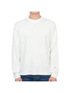 Shadow Project Interlock Mako Cotton Long Sleeve T-Shirt White - STONE ISLAND - BALAAN 1