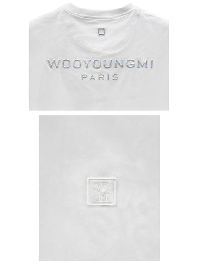 Men's Metallic Embossed Back Logo Short Sleeve T-Shirt White - WOOYOUNGMI - BALAAN 6