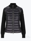 Logo patch wool padding black - MONCLER - BALAAN 2