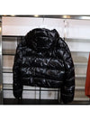 Bayard Short Down Padding Black - MONCLER - BALAAN 4