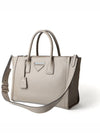 women shoulder bag - PRADA - BALAAN 2