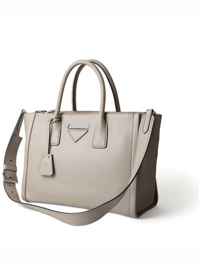 women shoulder bag - PRADA - BALAAN 2