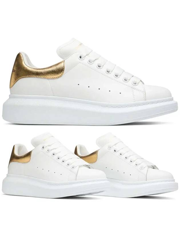 Oversized Low Top Sneakers White Gold - ALEXANDER MCQUEEN - BALAAN 2