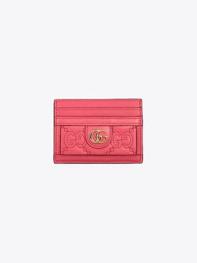 GG Matelassé Card Wallet Pink - GUCCI - BALAAN 2