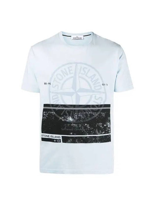 Block Logo Printing Short Sleeve T-Shirt Blue - STONE ISLAND - BALAAN 2