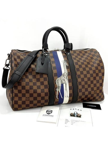 Chapman Damier Bandoulier Keepall 45 - LOUIS VUITTON - BALAAN 1